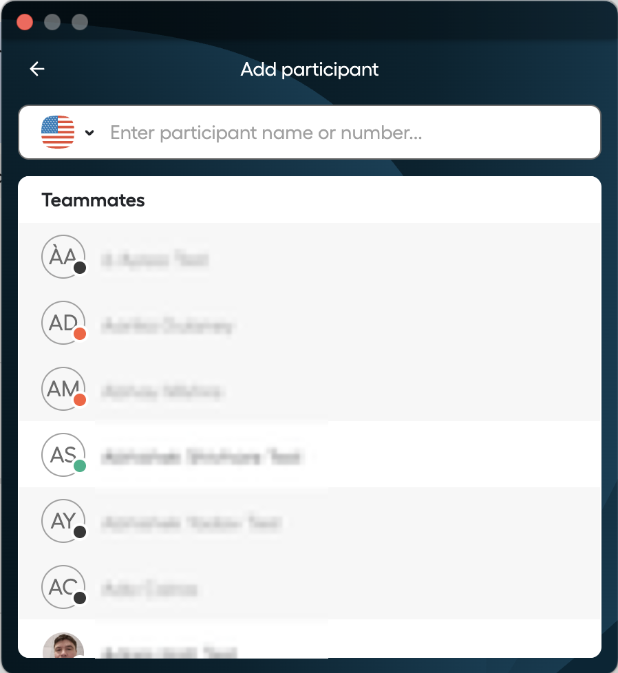 image showing the add participant view